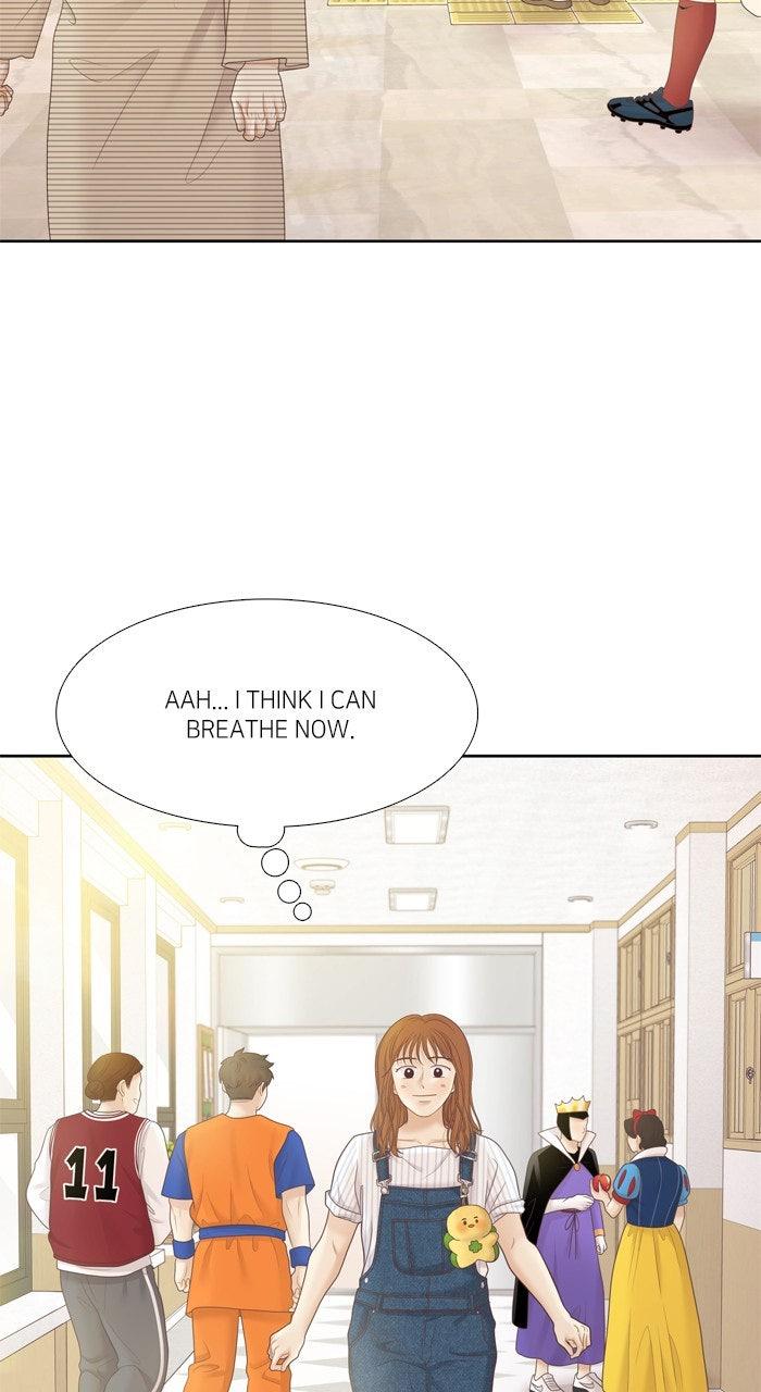 Odd Girl Out Chap 451 - Next Chap 452