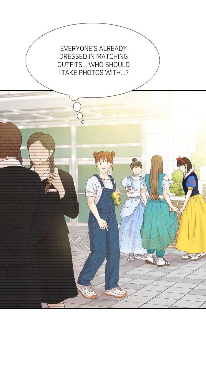 Odd Girl Out Chap 451 - Next Chap 452