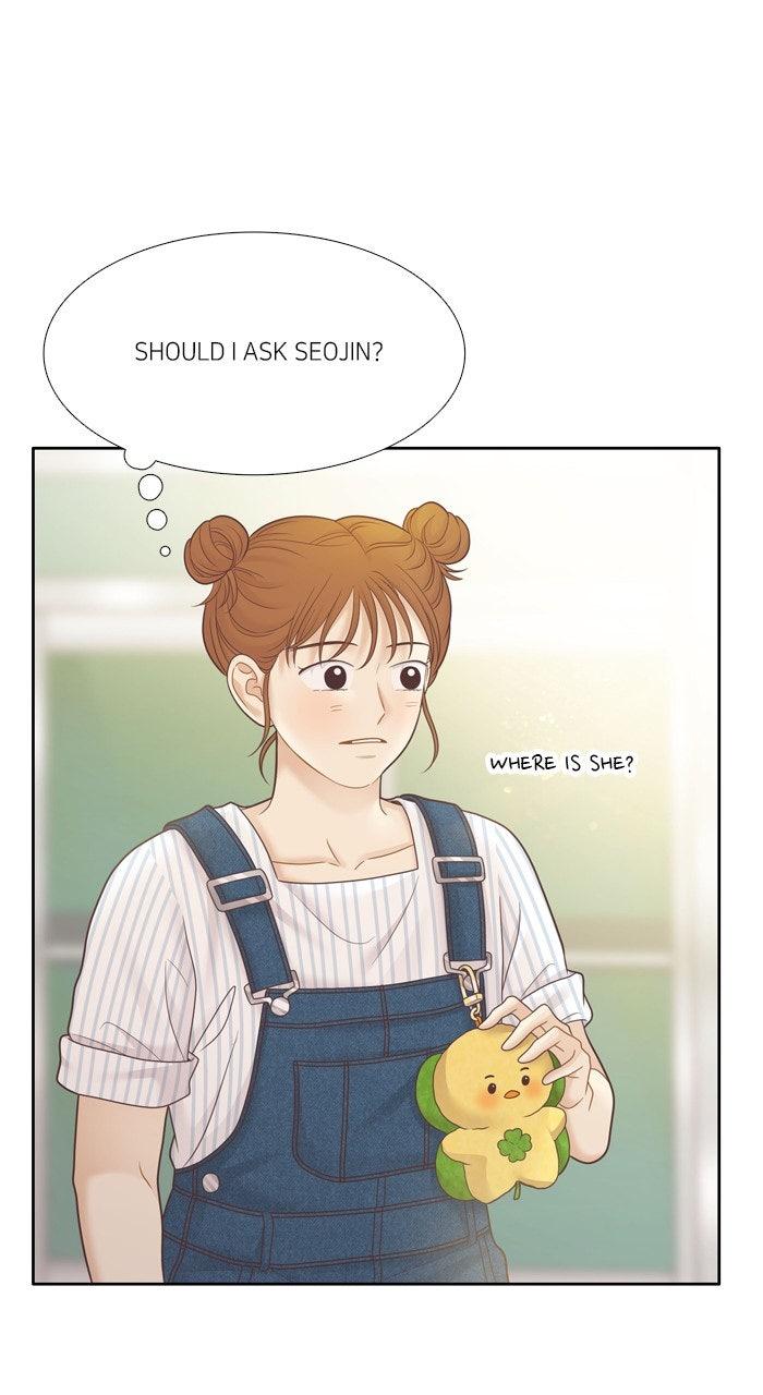 Odd Girl Out Chap 451 - Next Chap 452