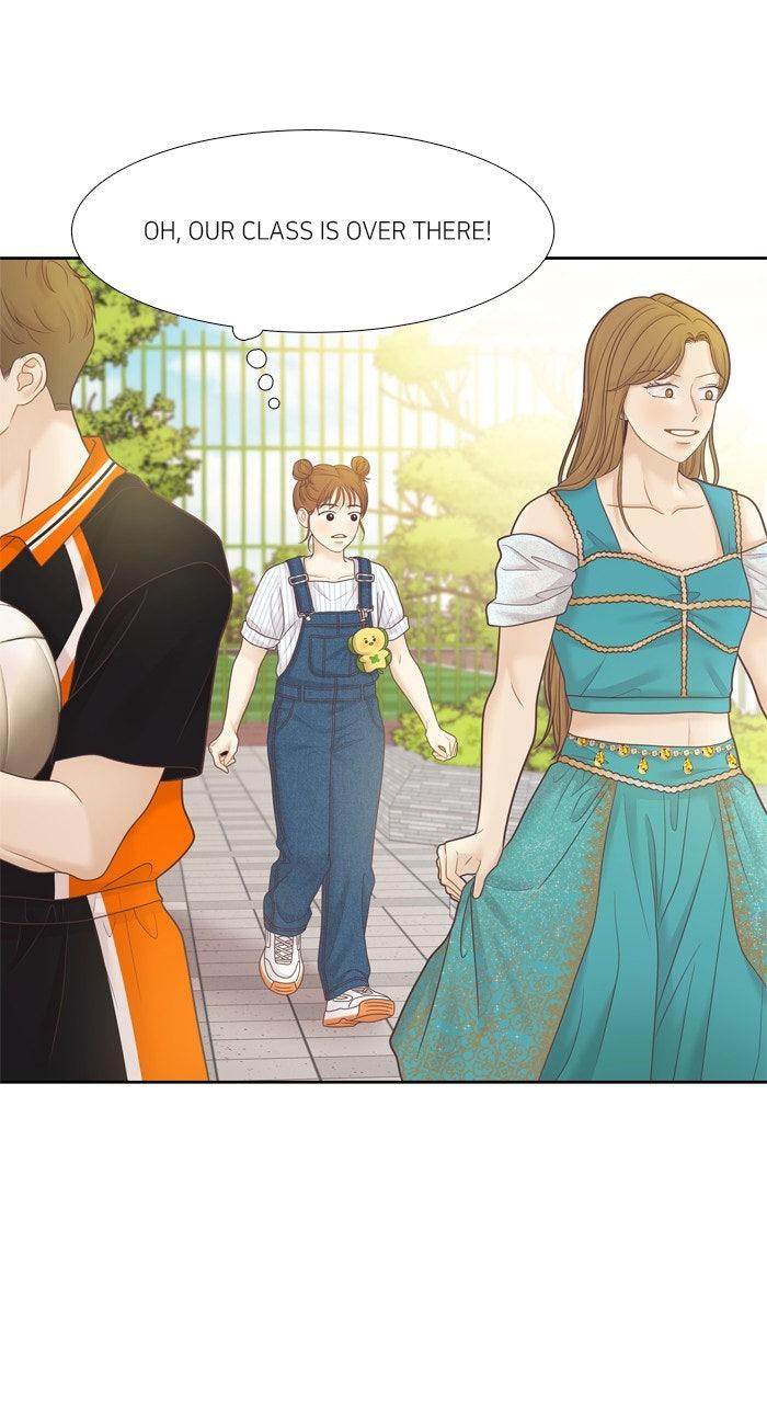 Odd Girl Out Chap 451 - Next Chap 452