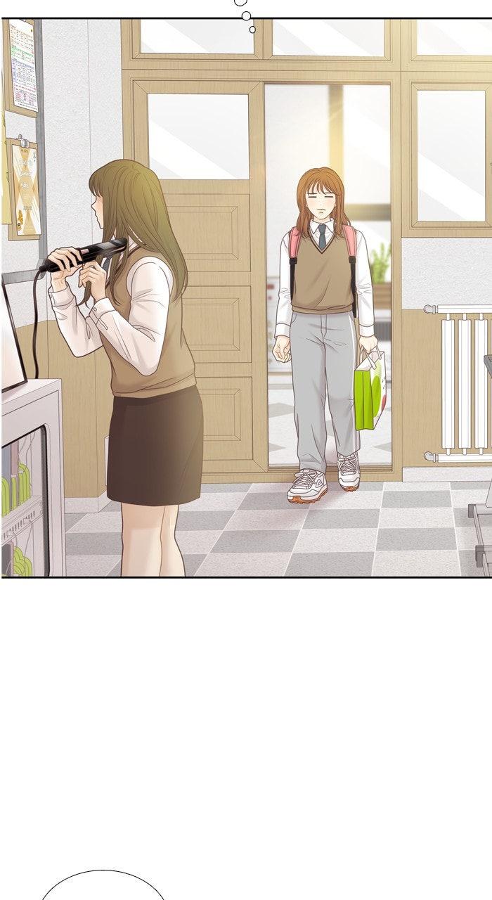 Odd Girl Out Chap 451 - Next Chap 452
