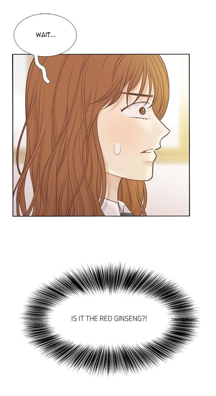 Odd Girl Out Chap 451 - Next Chap 452