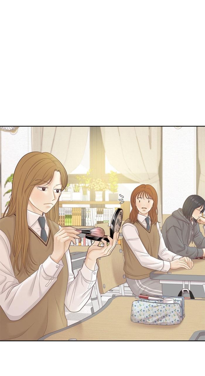 Odd Girl Out Chap 451 - Next Chap 452