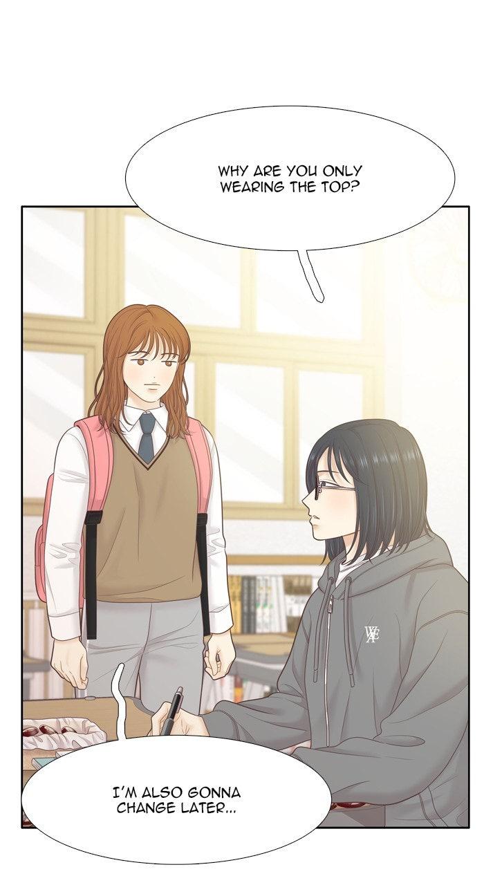 Odd Girl Out Chap 451 - Next Chap 452