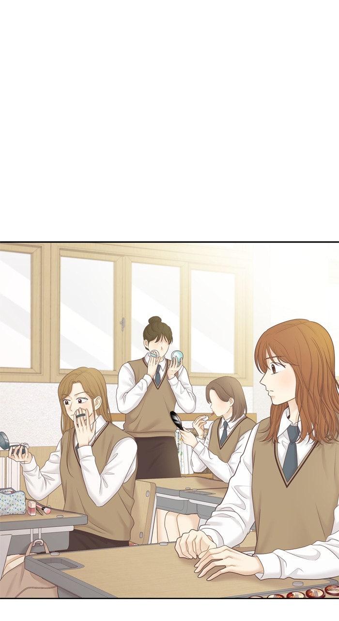 Odd Girl Out Chap 451 - Next Chap 452