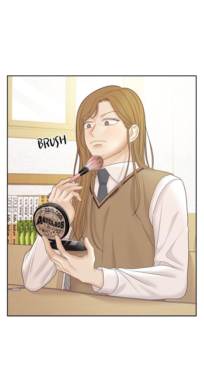Odd Girl Out Chap 451 - Next Chap 452