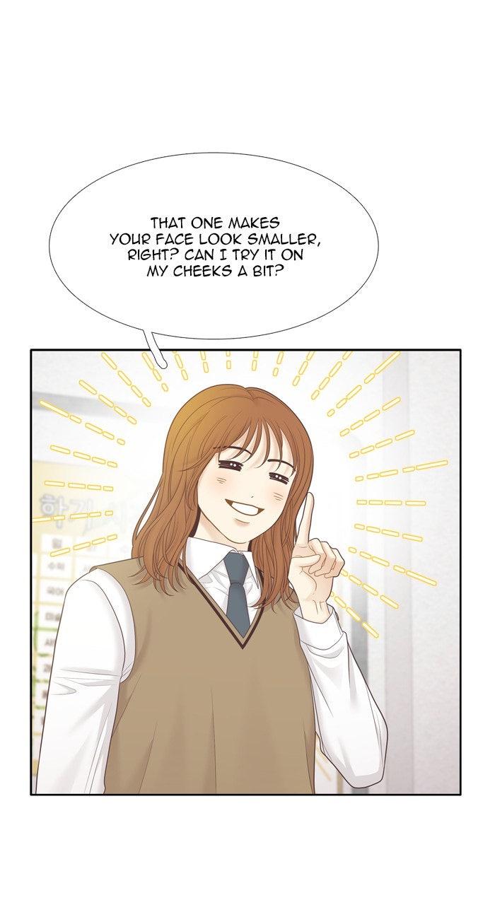 Odd Girl Out Chap 451 - Next Chap 452