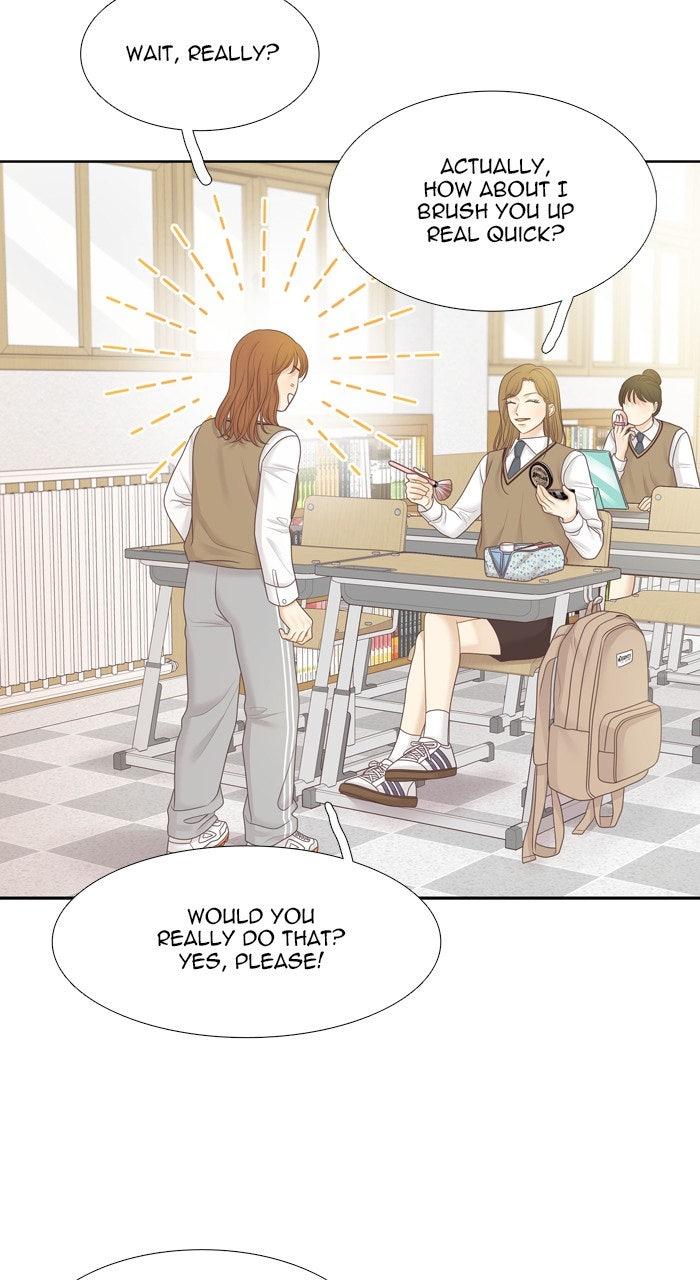Odd Girl Out Chap 451 - Next Chap 452
