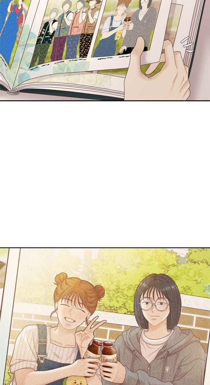 Odd Girl Out Chap 452 - Next Chap 453