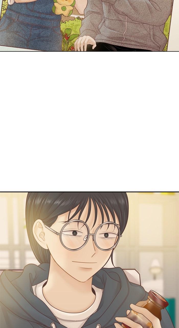 Odd Girl Out Chap 452 - Next Chap 453