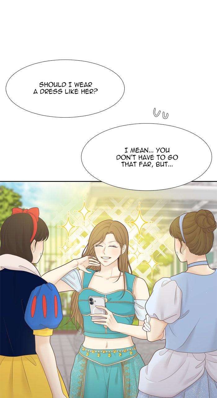 Odd Girl Out Chap 452 - Next Chap 453