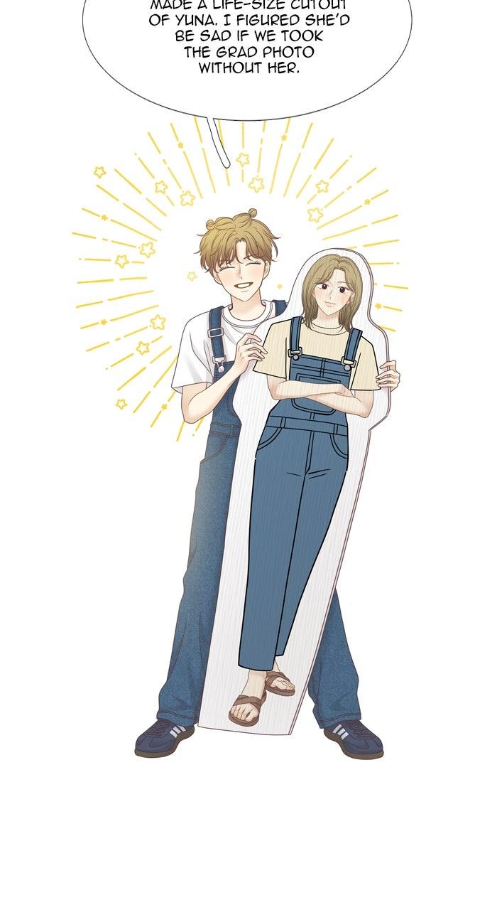 Odd Girl Out Chap 452 - Next Chap 453