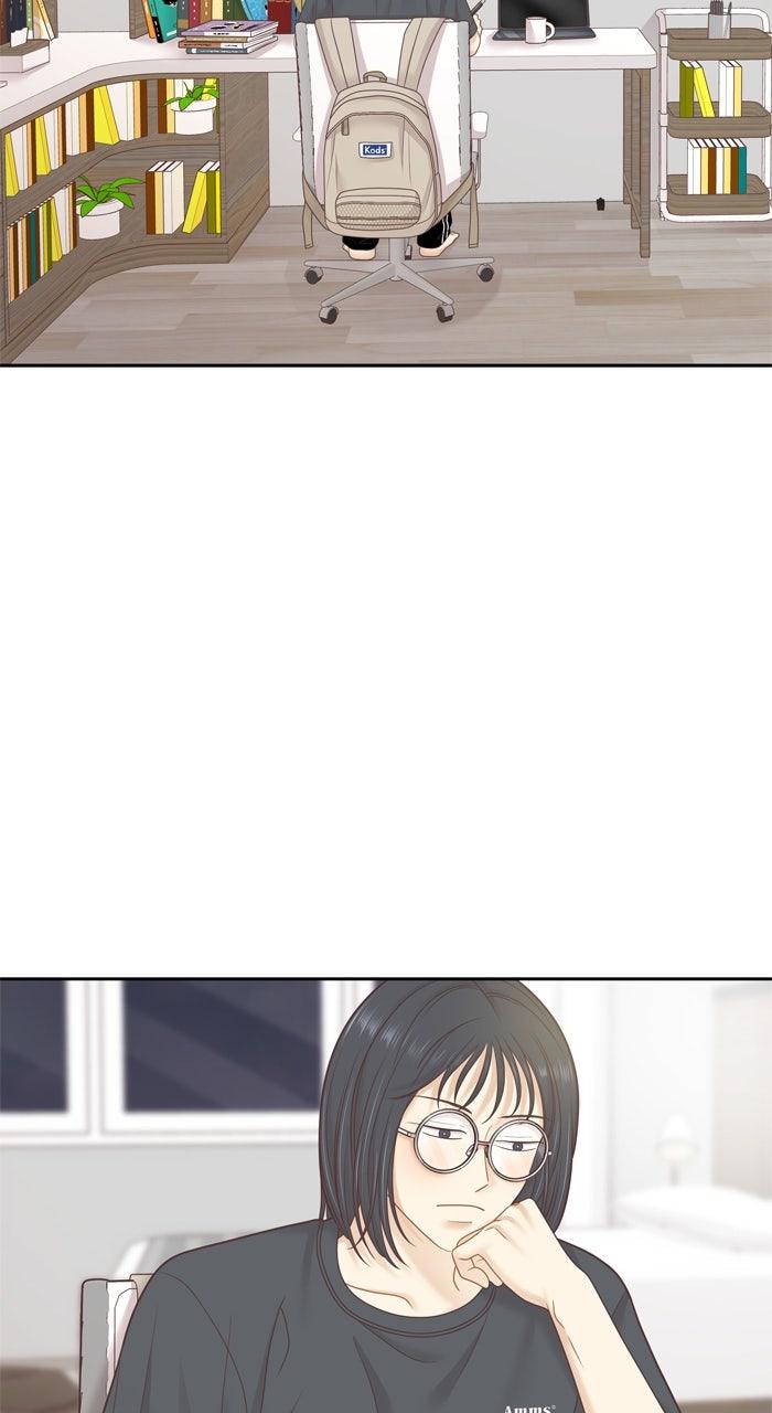 Odd Girl Out Chap 452 - Next Chap 453