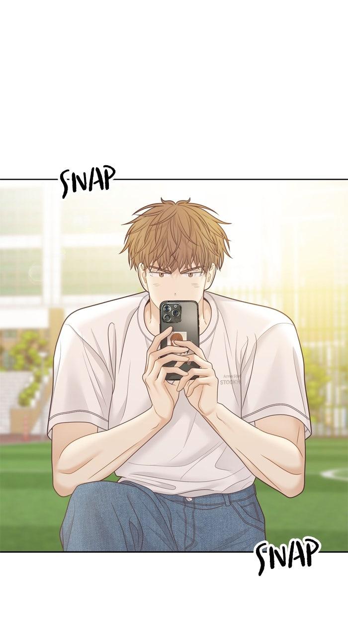 Odd Girl Out Chap 452 - Next Chap 453