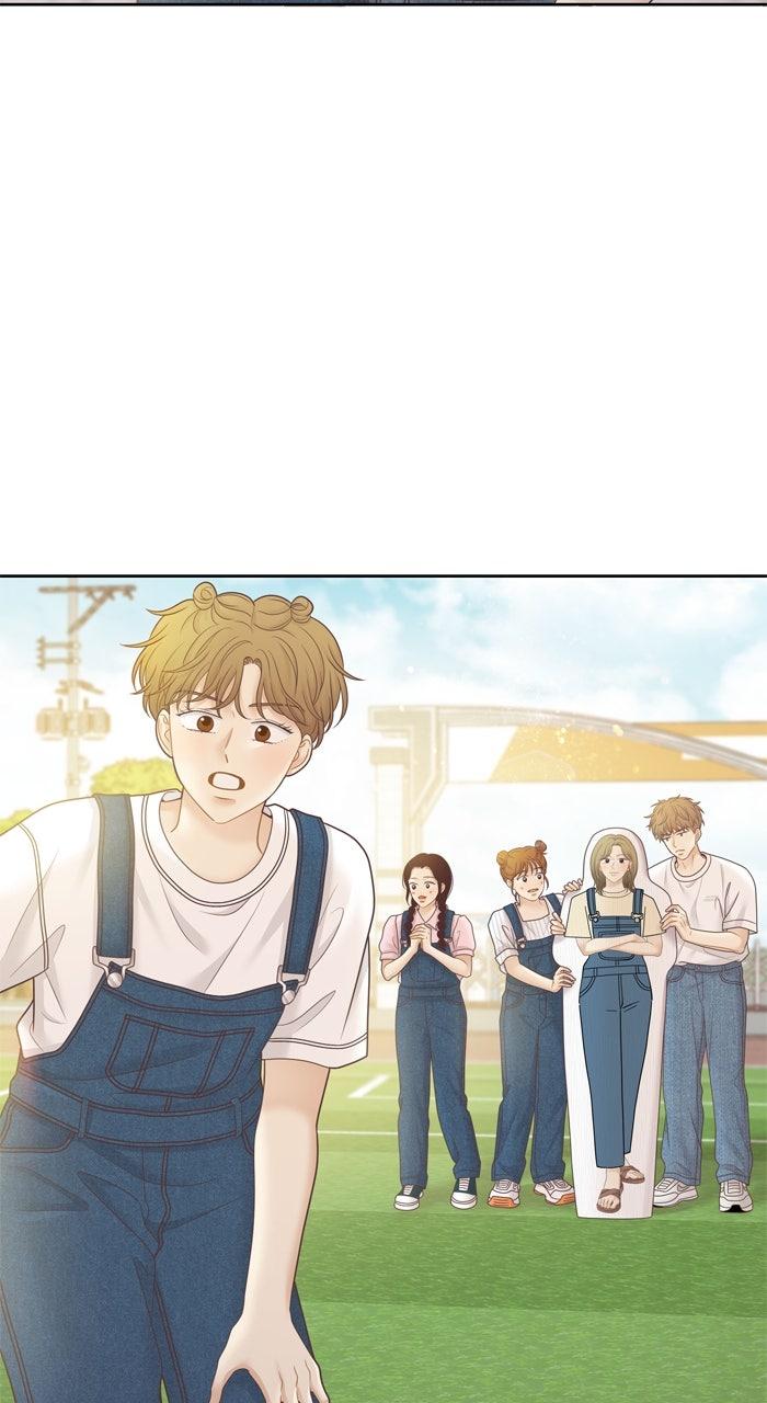 Odd Girl Out Chap 452 - Next Chap 453