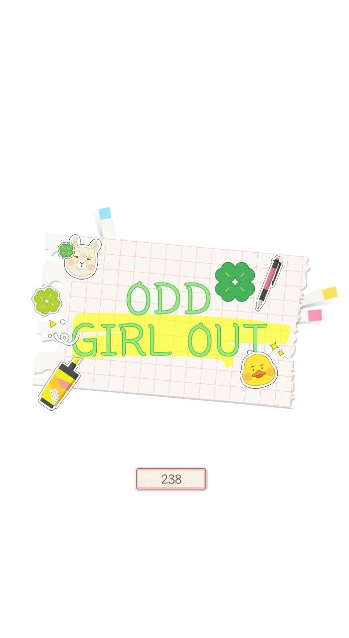 Odd Girl Out Chap 452 - Next Chap 453