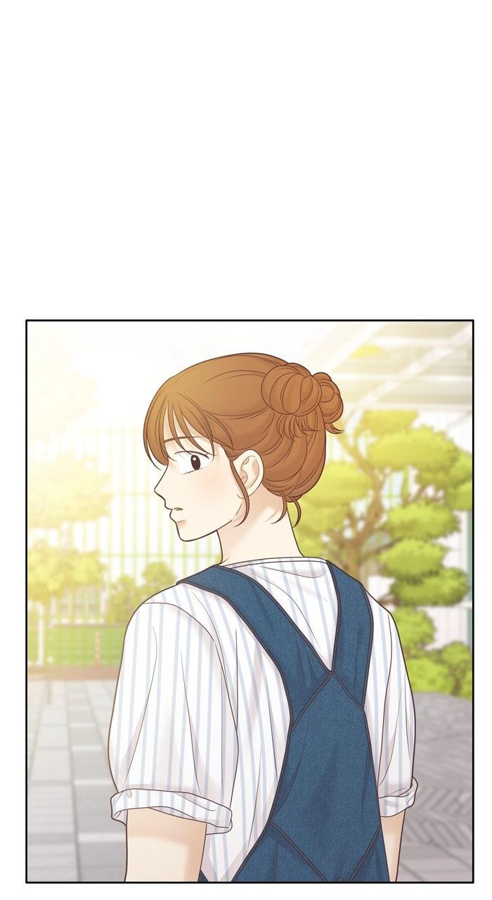 Odd Girl Out Chap 452 - Next Chap 453