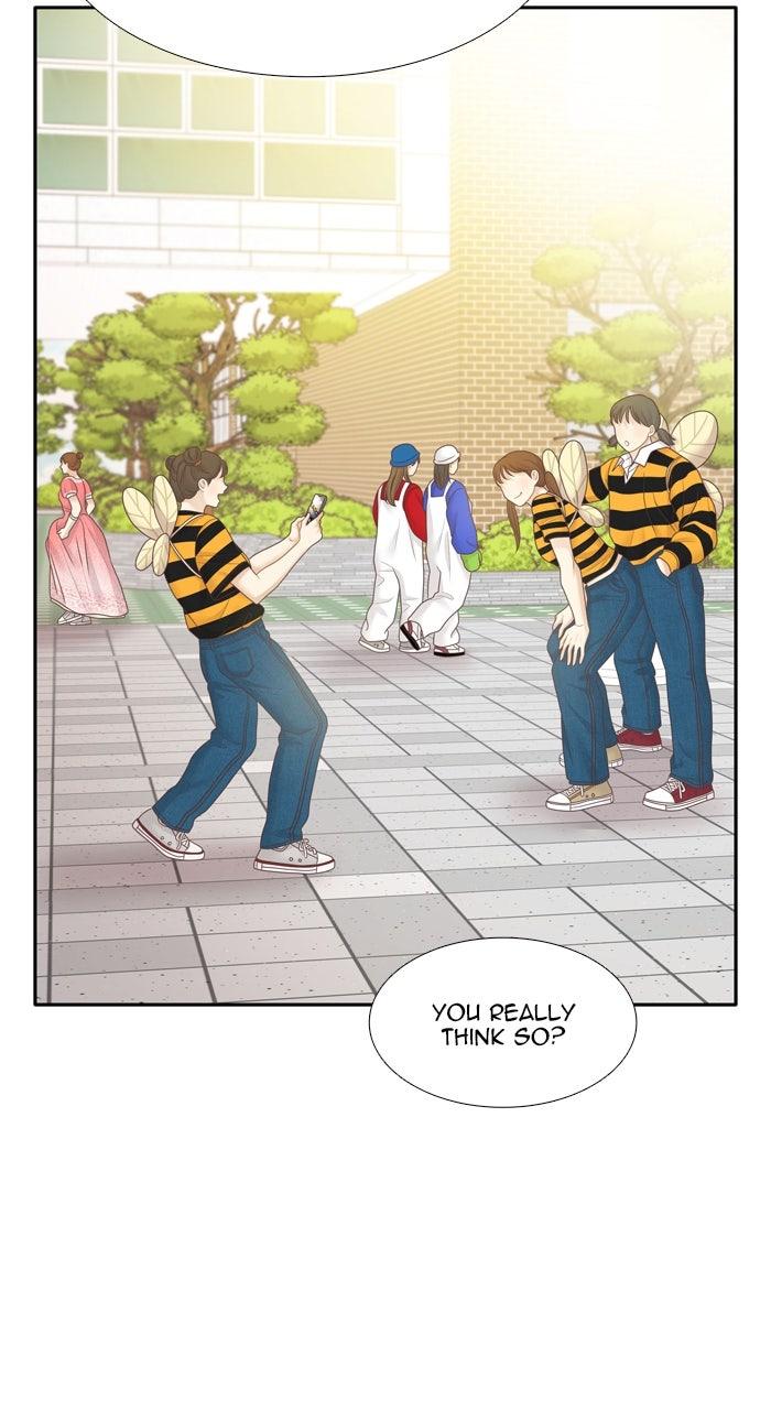 Odd Girl Out Chap 452 - Next Chap 453