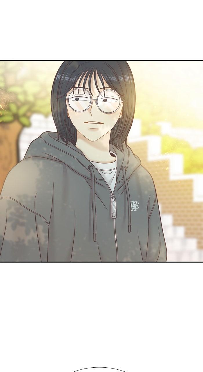 Odd Girl Out Chap 452 - Next Chap 453