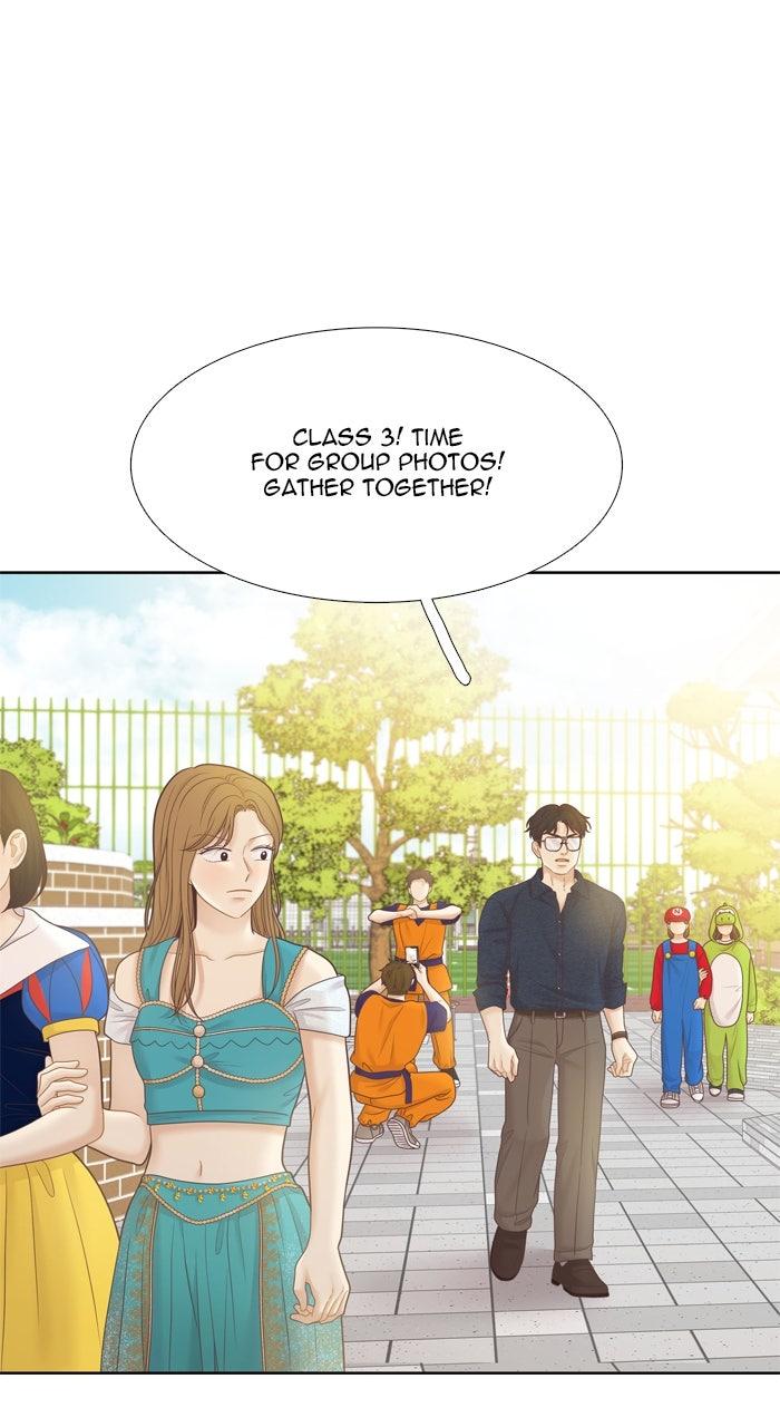 Odd Girl Out Chap 452 - Next Chap 453