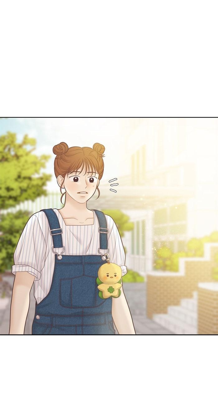 Odd Girl Out Chap 452 - Next Chap 453