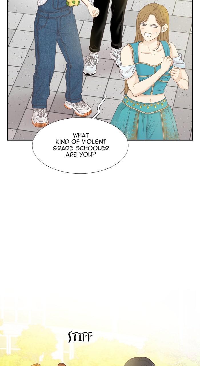 Odd Girl Out Chap 452 - Next Chap 453