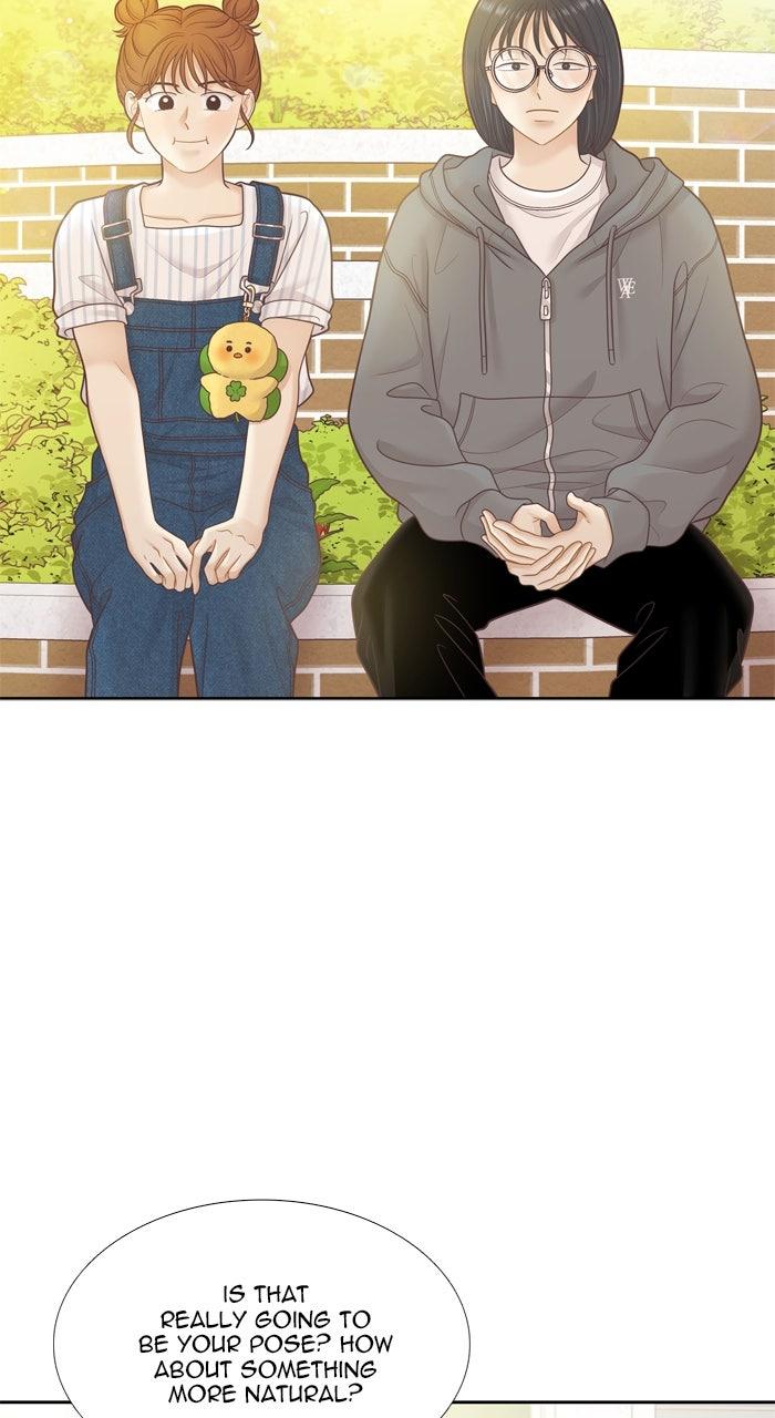 Odd Girl Out Chap 452 - Next Chap 453