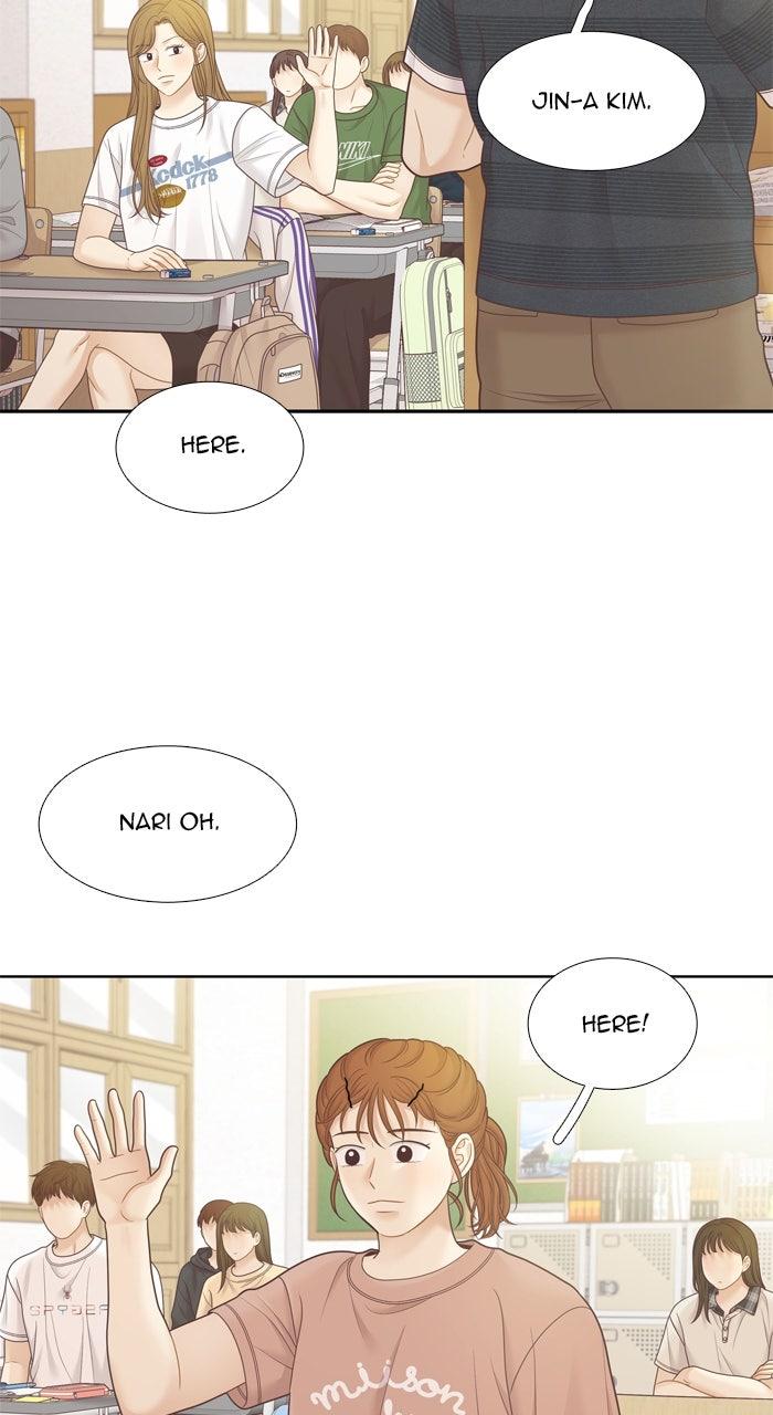Odd Girl Out Chap 453 - Next Chap 454