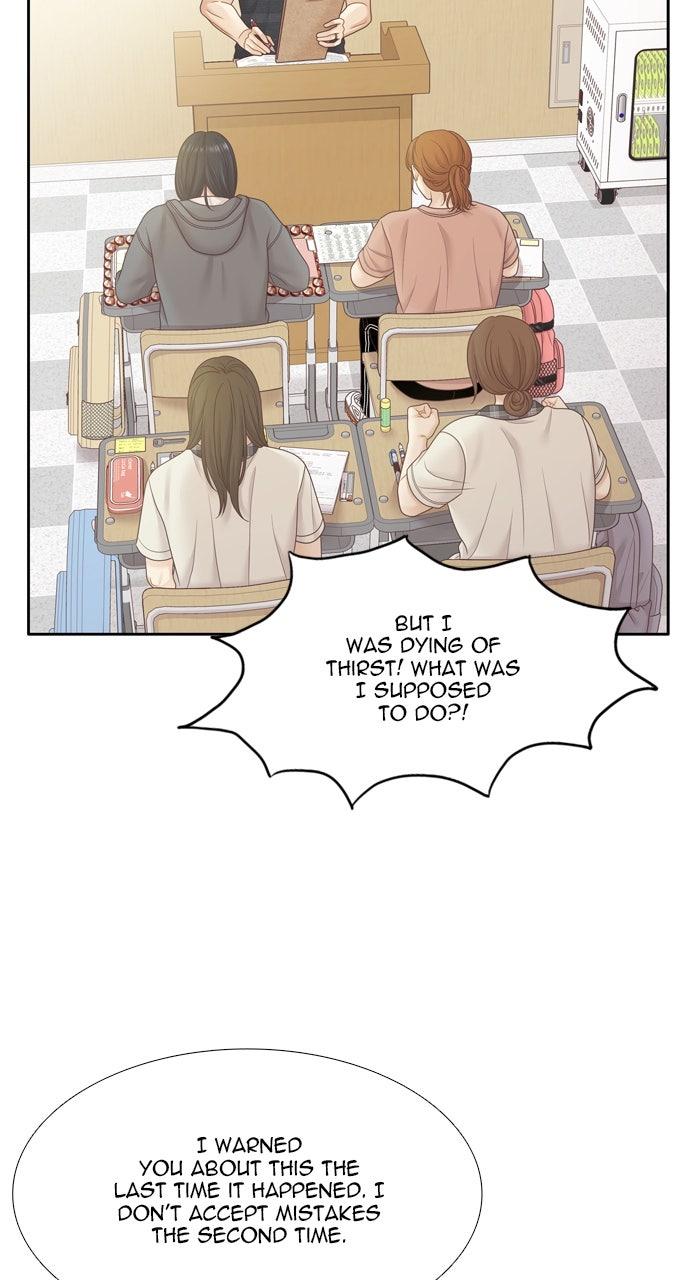 Odd Girl Out Chap 453 - Next Chap 454