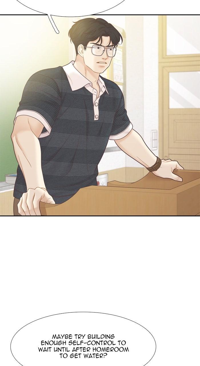 Odd Girl Out Chap 453 - Next Chap 454