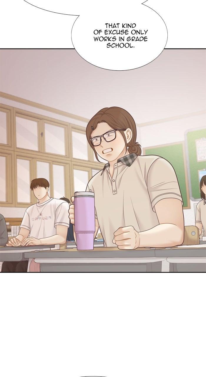 Odd Girl Out Chap 453 - Next Chap 454