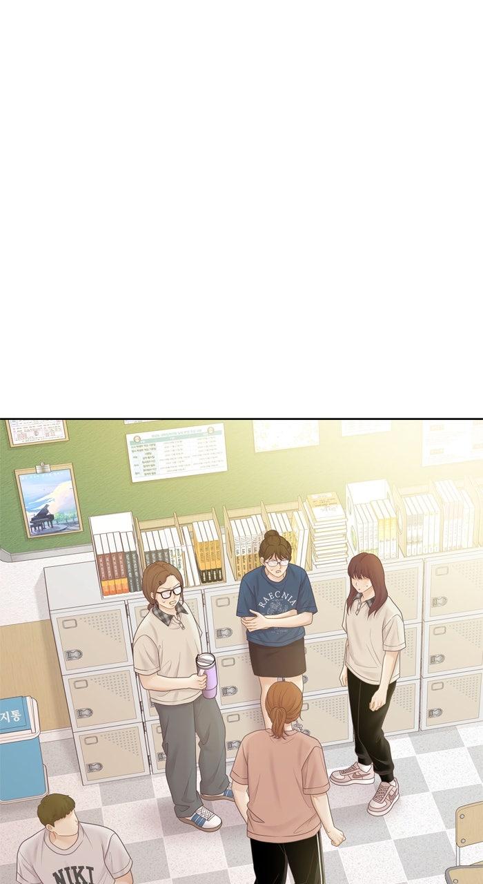 Odd Girl Out Chap 453 - Next Chap 454