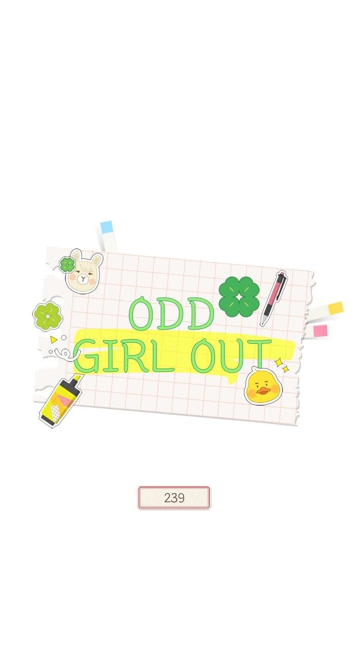 Odd Girl Out Chap 453 - Next Chap 454
