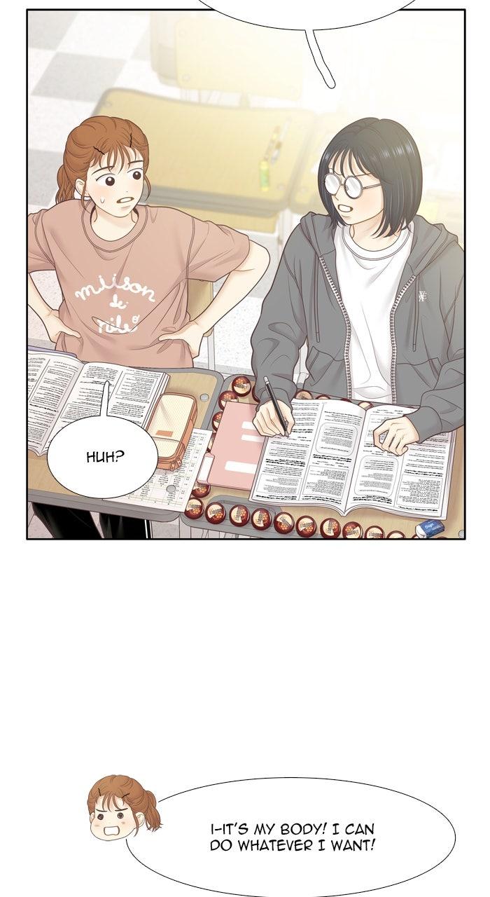Odd Girl Out Chap 453 - Next Chap 454