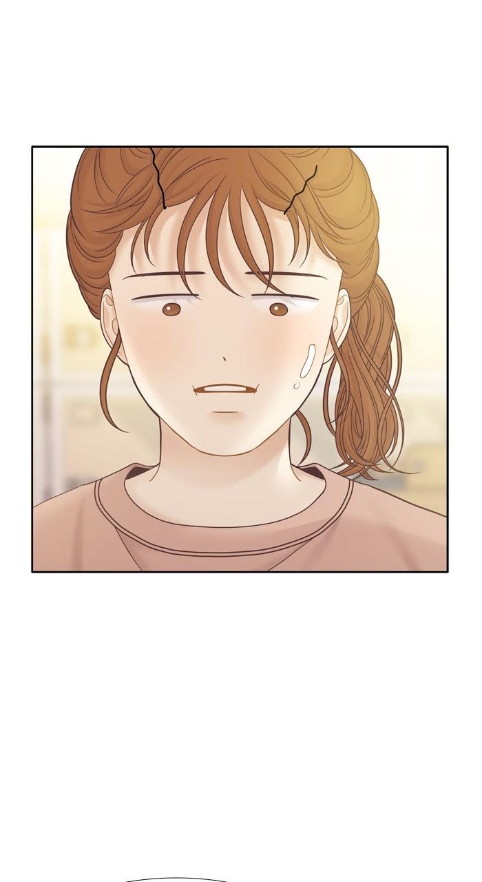 Odd Girl Out Chap 453 - Next Chap 454