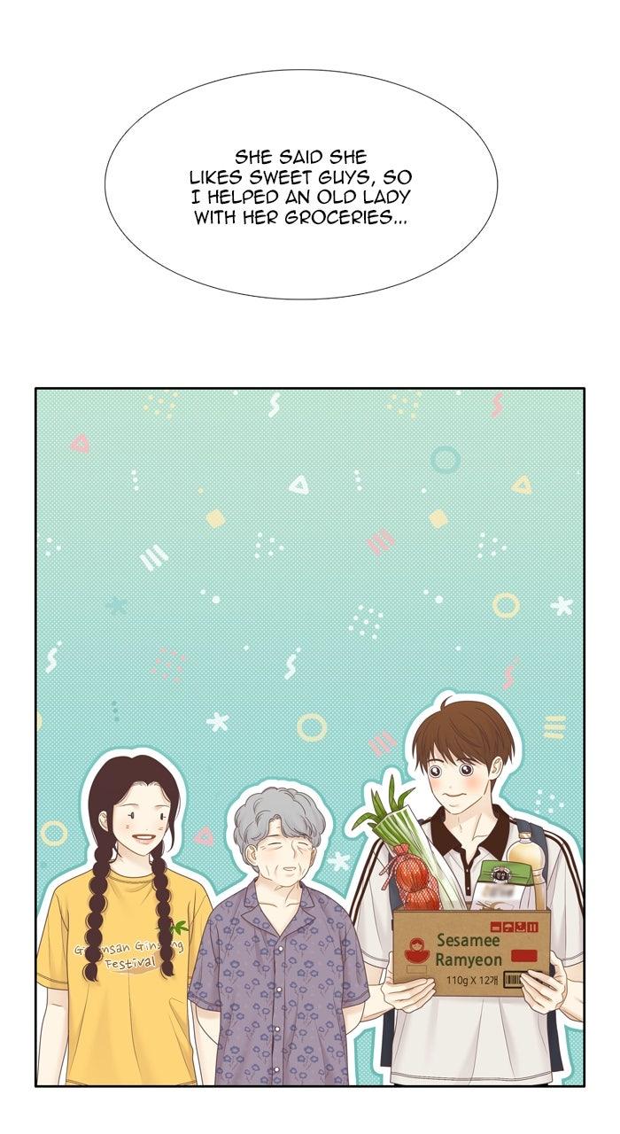 Odd Girl Out Chap 467 - Next Chap 468