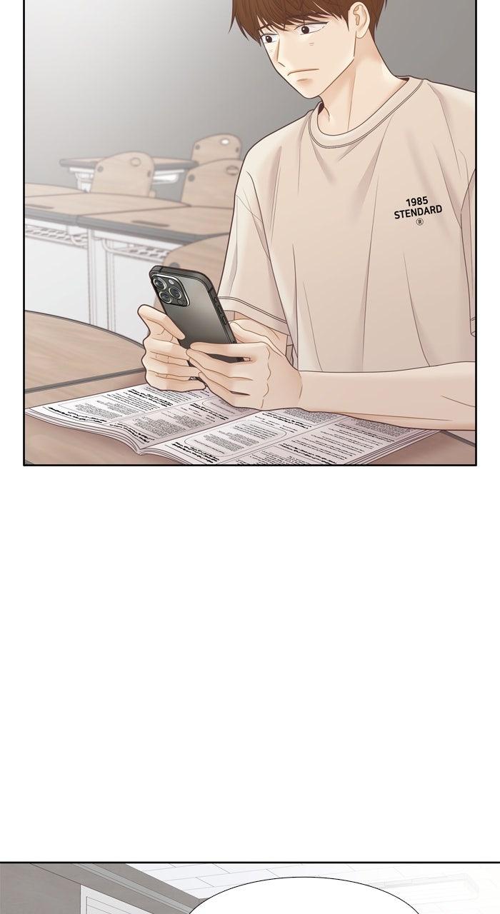 Odd Girl Out Chap 467 - Next Chap 468