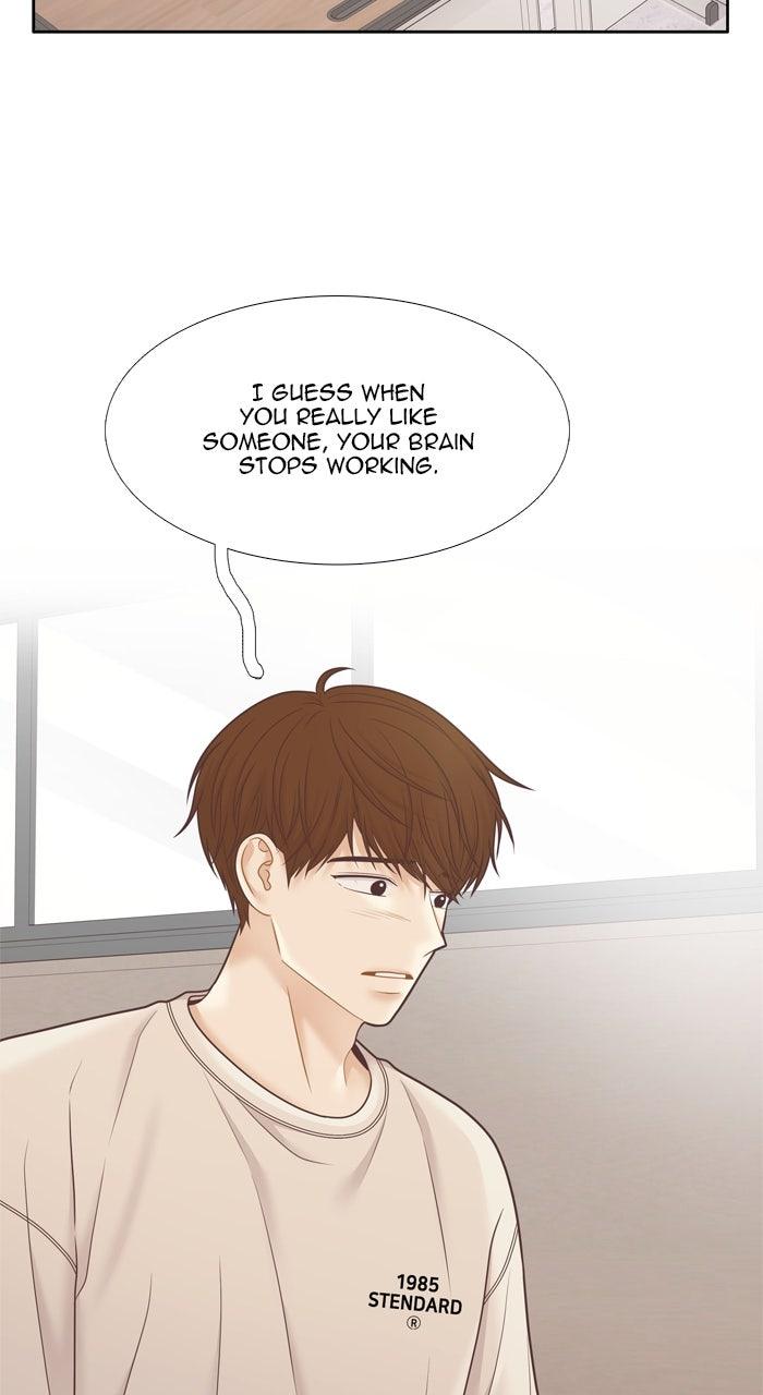 Odd Girl Out Chap 467 - Next Chap 468