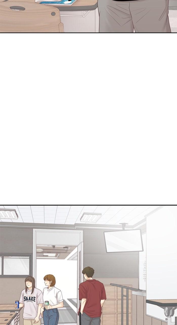 Odd Girl Out Chap 467 - Next Chap 468