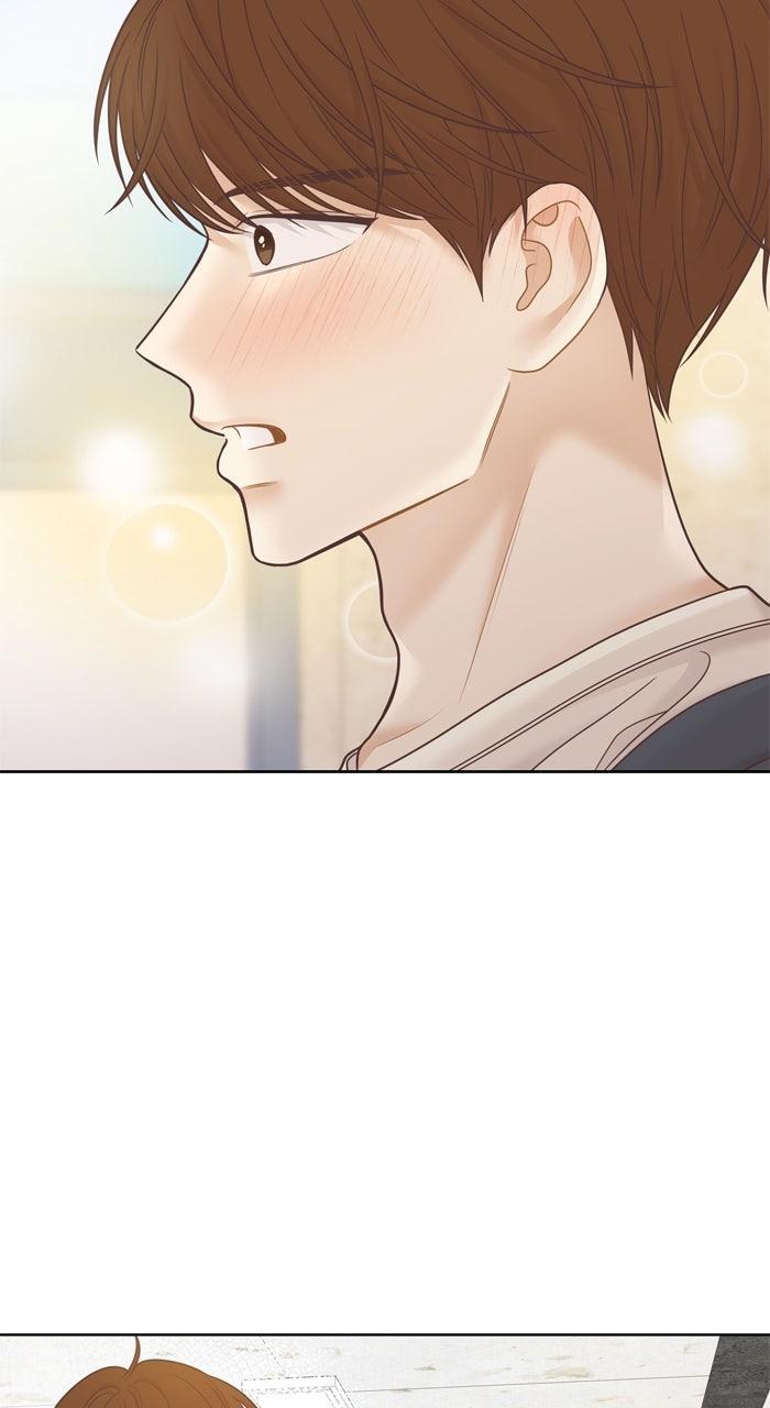 Odd Girl Out Chap 467 - Next Chap 468