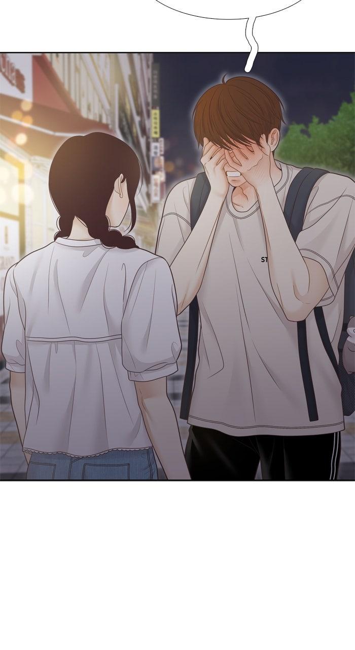 Odd Girl Out Chap 467 - Next Chap 468