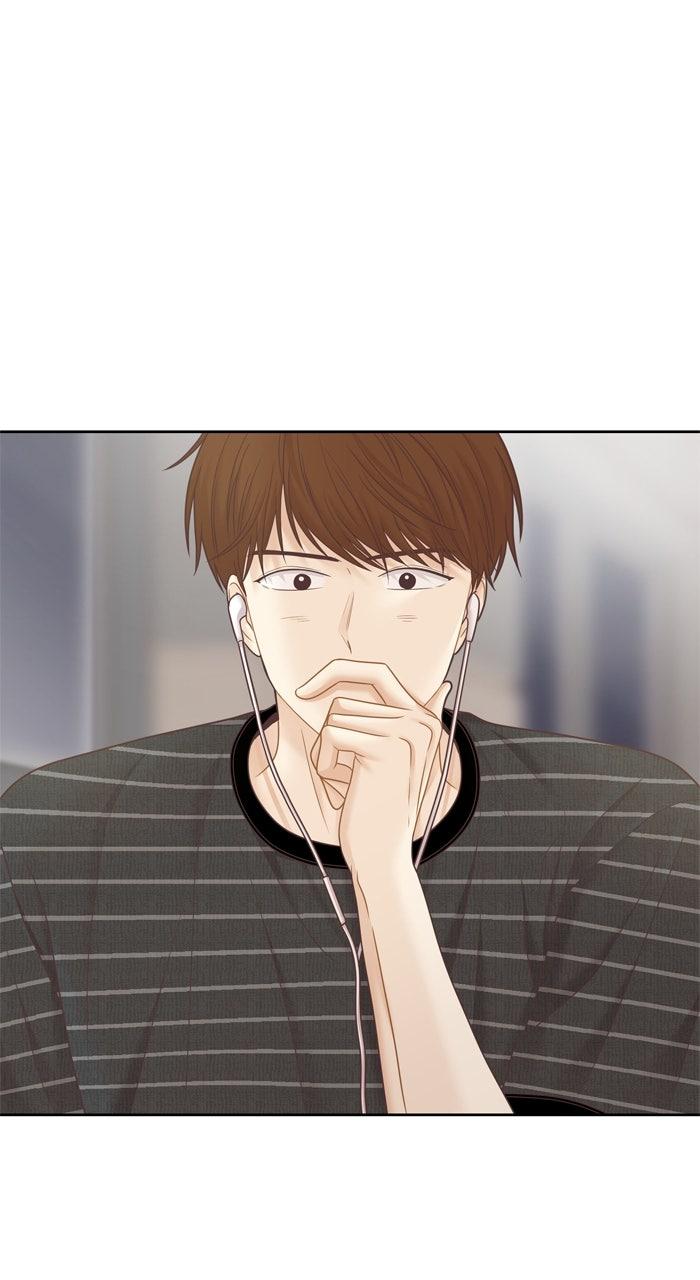 Odd Girl Out Chap 467 - Next Chap 468