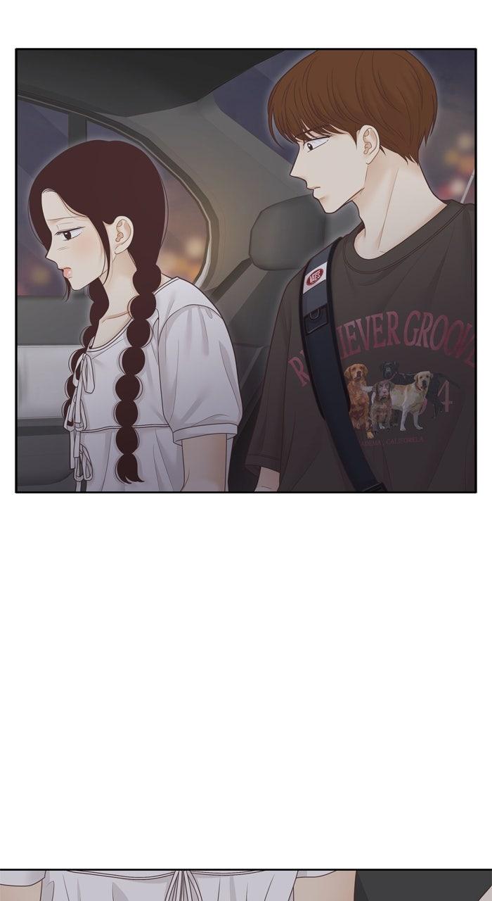 Odd Girl Out Chap 464 - Next Chap 465