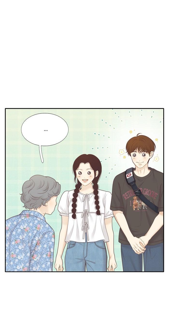 Odd Girl Out Chap 464 - Next Chap 465