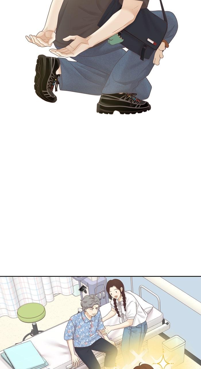 Odd Girl Out Chap 464 - Next Chap 465