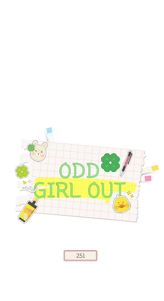 Odd Girl Out Chap 465 - Next Chap 466