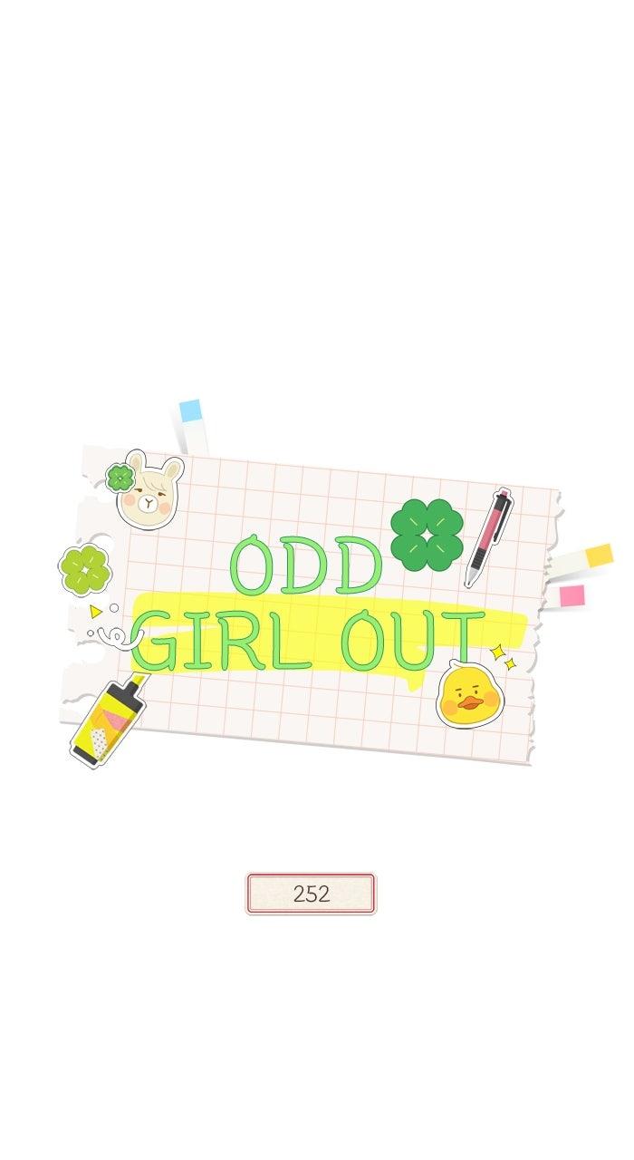 Odd Girl Out Chap 466 - Next Chap 467