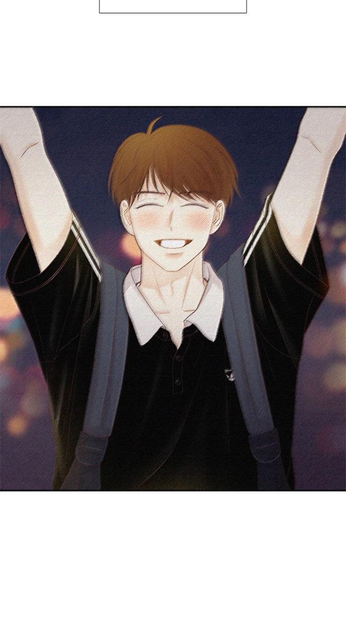 Odd Girl Out Chap 466 - Next Chap 467