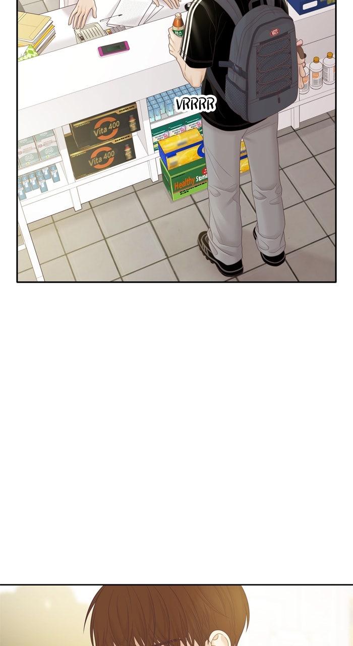 Odd Girl Out Chap 466 - Next Chap 467