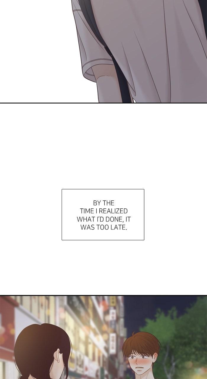 Odd Girl Out Chap 468 - Next Chap 469